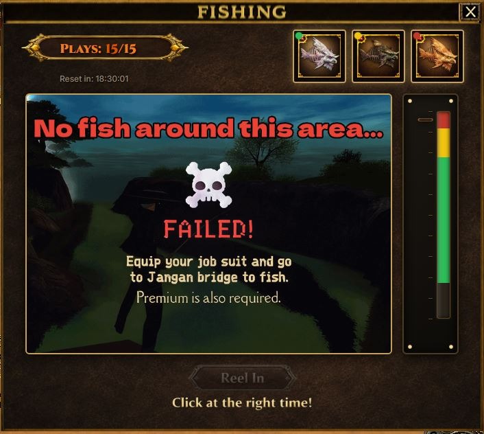 Fishing System Screenshot